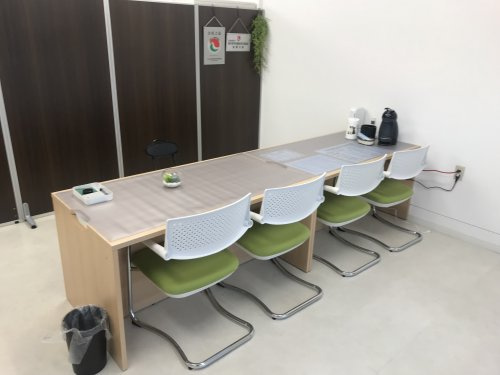 MC住宅情報センター