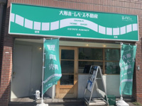 会社画像