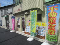会社画像