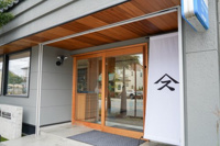 会社画像