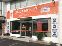 会社画像