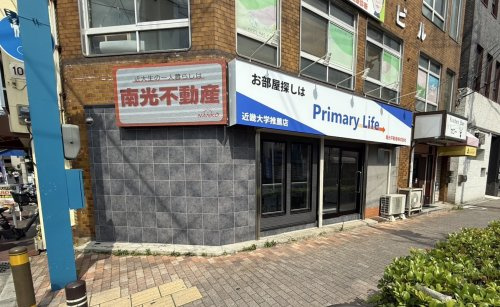 南光不動産株式会社の画像