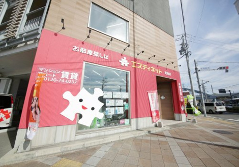 会社写真