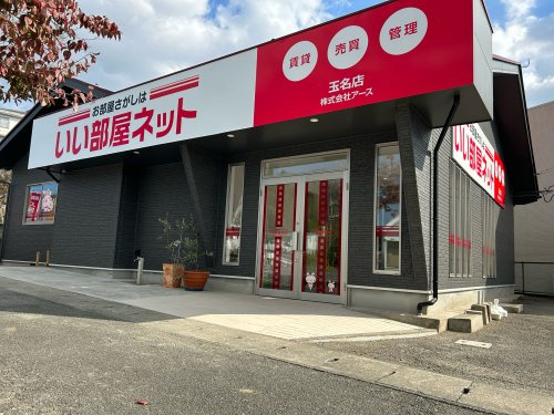 会社画像