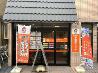 会社画像