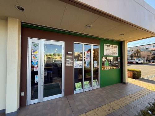 レグラス株式会社