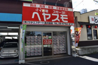 会社概要