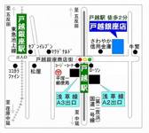 会社画像