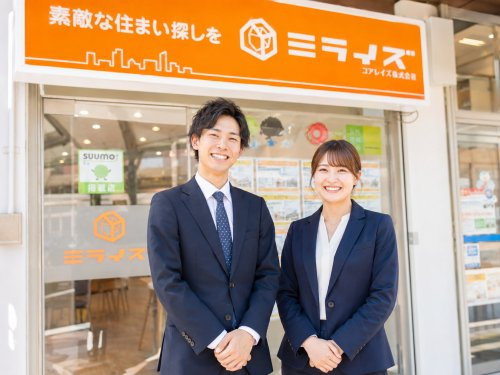 会社画像