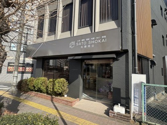 会社画像