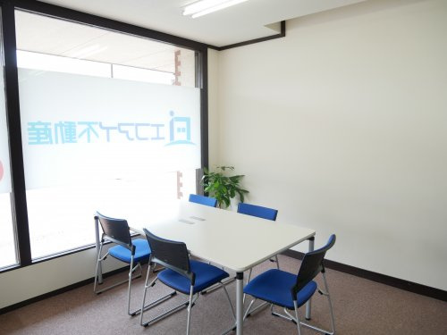 株式会社 エフアイ不動産 本店の画像