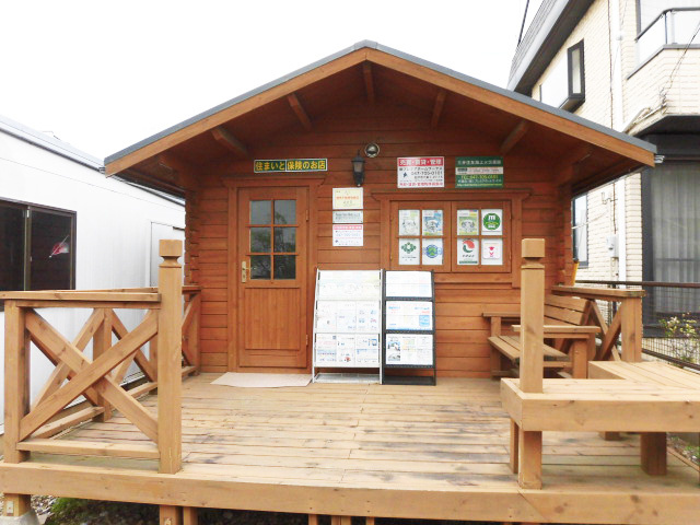 株式会社プレミアホームワークスの画像