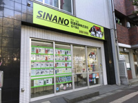 会社画像