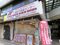 会社画像