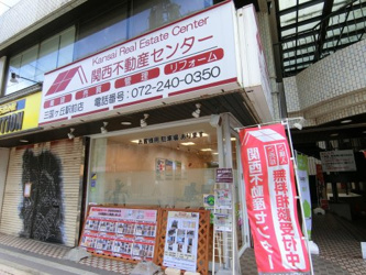 会社画像