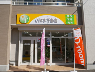 会社画像