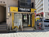 会社画像