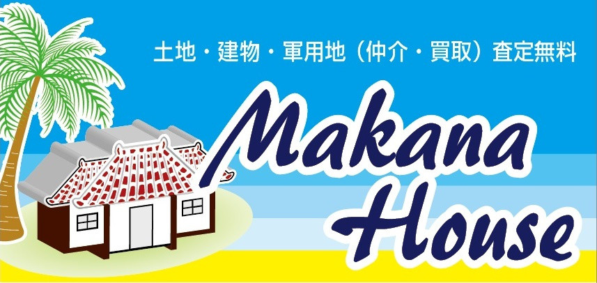 会社画像