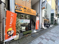 会社概要