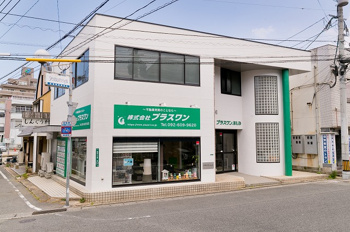 会社画像