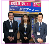 会社画像