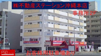 会社画像