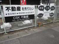 会社画像