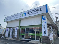 会社画像
