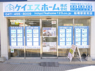 会社画像