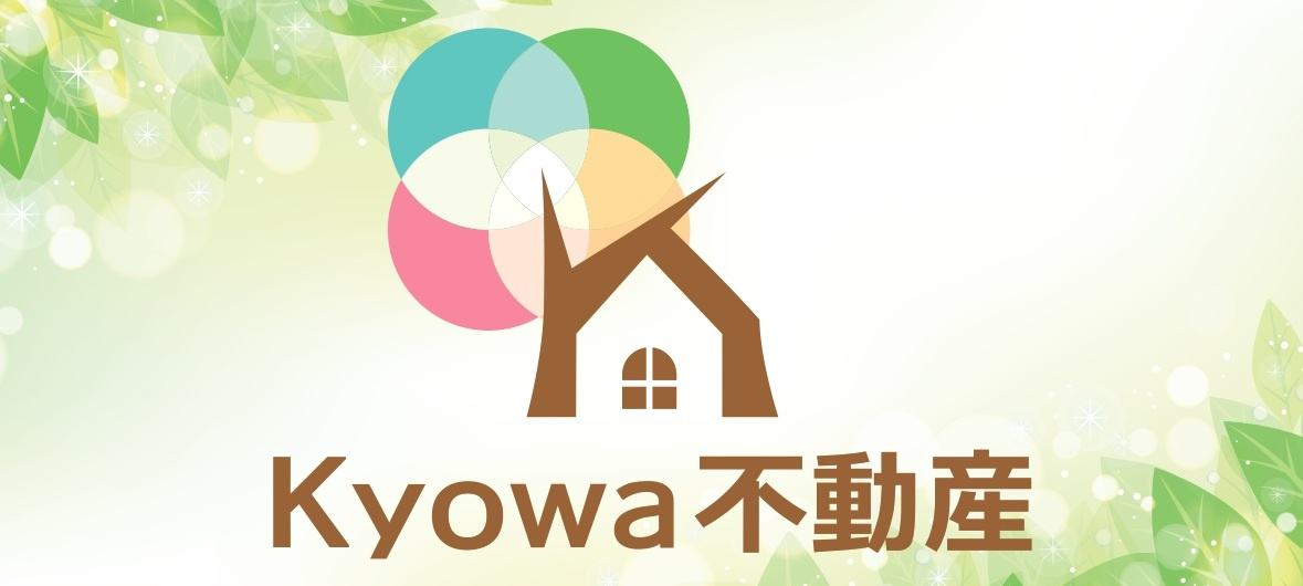 協和ガス株式会社