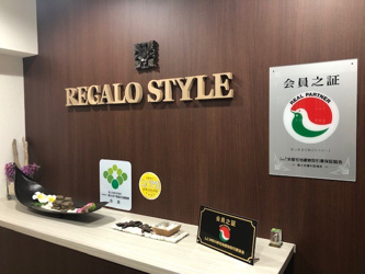 会社画像