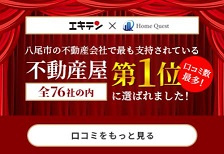 会社画像