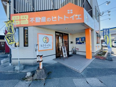 会社画像