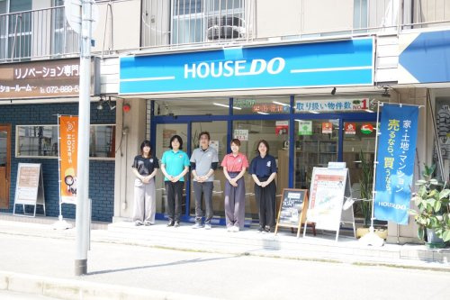ハウスドゥ大東野崎店
