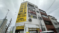 会社画像
