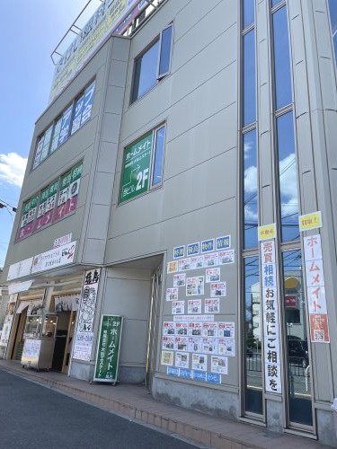 　　ホームメイトFC鳳店　　　　　　有限会社大和エステート