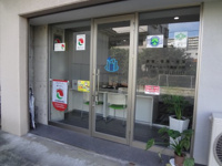 会社画像