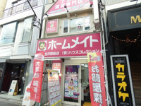 会社画像