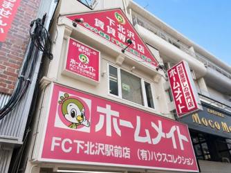 会社画像