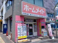 会社画像