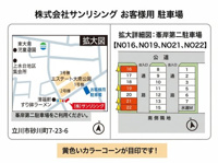 会社画像