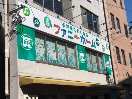 会社画像