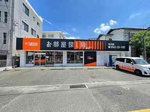会社画像