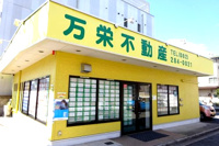 会社画像