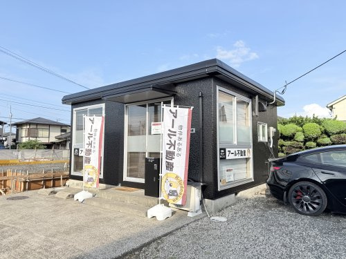 アール不動産の画像