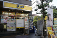 会社画像