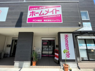 会社画像