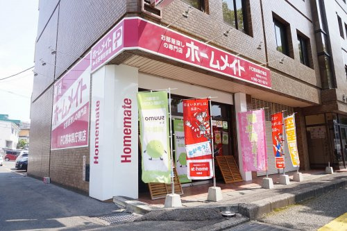 会社画像