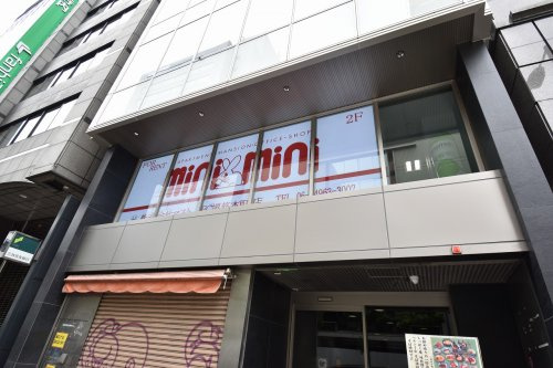 株式会社マスト　ミニミニFC堺筋本町店の写真
