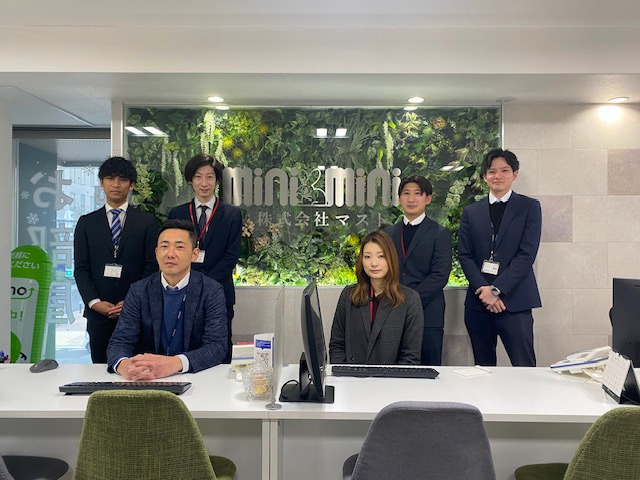株式会社マスト　ミニミニFC堺筋本町店の写真